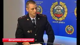 24.08.2014  Актуальное интервью 
