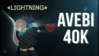 Avebi 40k - Transformice