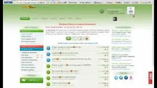 Заработок  на Seosprint.net - лучший сайт для заработка!