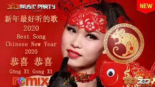 Remix Chinese New Year 2020 Nonstop Chinese New Year 2020 Vol.2《 新年快樂 - 新年最好听的歌 2020 》