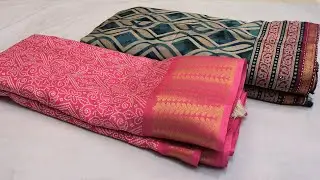 New soft Georgette sarees| Kantha Work Sarees|| new fancy saree| sadi