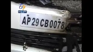 Polavaram MLA Srinivas's Car Catches Fire At AP Assembly