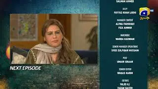 Grift Upcoming Teaser Episode 34 - 29th January 2023 - HAR PAL GEO