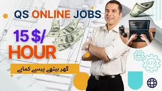 online jobs freelancing | Construction Estimator Jobs | Day in the life Construction Estimator