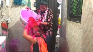 ननद और भाभी ने जम के खेली होली ||nanad aur bhabhi ne  jam ke khele Holi