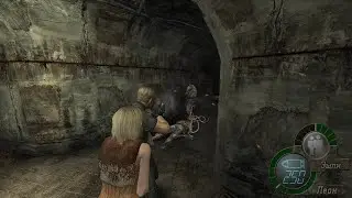 Resident Evil 4 Ultimate HD Edition 5 - 4