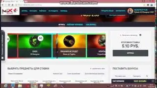Тестинг сайта Dota2mix.com