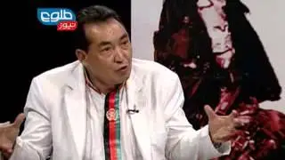 TOLOnews 19 October 2013 FARAKHABAR / فراخبر ۱۹ اکتوبر۲۰۱۳