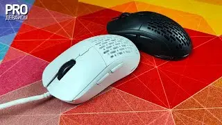 Zet Phantom. Импортозамещение Superlight!