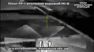 Mi-28 Helicopter Attacked by Ukrainian FP-1 Drone in Rostov
