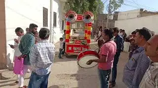 16 जनवरी 2026
