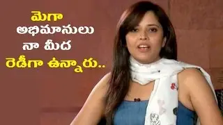 Anchor Anasuya Sensational Comments On Mega Fans - Winner Special Interview | Silly Monks