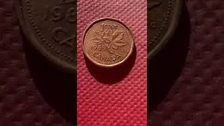 One Cent Canada 1985 一枚1分钱加拿大币