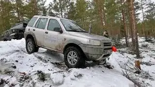 Off-road freelander