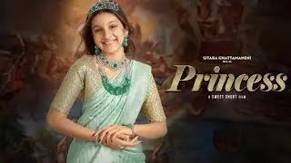 PMJ jewels presents PRINCESS SITARA short film Brand Ambassador Launch #sitara #mahesh #namrata