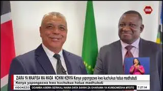 Kenya yapongezwa kwa kuchukua hatua madhubuti kwa maandalizi ya AFCON