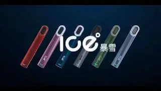 ICE Rechargeable Vape Pod Kit