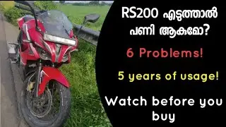 Problems with Pulsar RS200 | Know before you buy | BS3 long term usage | Malayalam