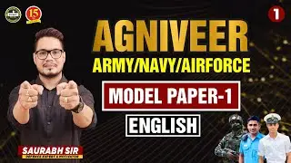 AgniVeer Army/Navy/Airforce Model Paper | English Model Paper for AgniVeer Exam | MKC
