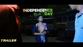 Independence Day | Official Trailer | Full HD | Bengali Short film | Arpita | Nabyendu | Sudipta |