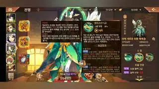 Review Queen Seondeok And Zhuge guo - Dynasty's Scrolls Korea