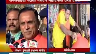 GANDHINAGAR : CM VIJAY RUPANI E PANCHDEV MAHADEV NA DARSHAN KARYA
