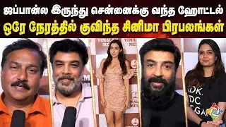 Anna Nagar Vimalam Mess Grand Opening & FOOD FESTIVAL | Tamil Cinema Celebrity Talks