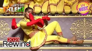 India's Got Talent S10 | Golden Girls के Divine Act को देखकर खड़े हुए Judges के रोंगटे | 2023 Rewind
