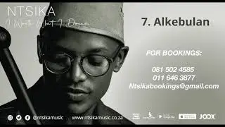 Ntsika - Alkebulan
