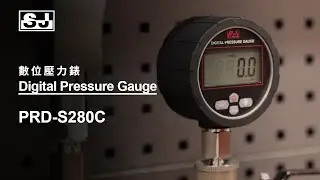 How to operate the PRD-S280C | SJ Gauge | 數位壓力錶 Digital Pressure Gauge