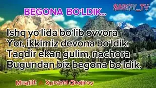 #Begona boʻldik #Sher #Rek #SAROY_TV #Trend