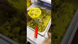 Pohewala in Raipur #ytshorts #shorts