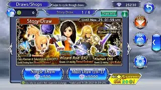 DFFOO[GL]Garnet LD Banner pull