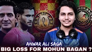 Anwar Ali Transfer Drama: Major Setback for Mohun Bagan | ISL 2024 Update | WPS
