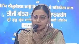 Ekroop Kaur : Environmental Ethics in the teachings of Sri Guru Granth Sahib Ji 
