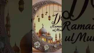 Digital AI art of 19th Ramadan Ul Mubarak #aicontent #fasting #aigenerated#aiart#ai #ramadan#mubarak