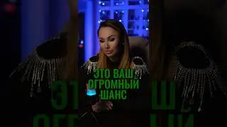 КОМУ БУДЕТ СОПУСТВОВАТЬ УДАЧА В 2026 ГОДУ