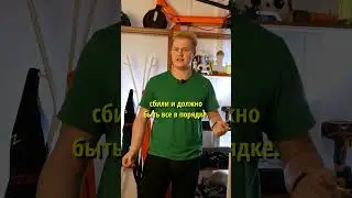 ГЛАВНАЯ ПРОБЛЕМА САМОКАТЧИКОВ