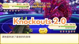 Sl battles in duel it elves