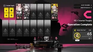 Arknights | AFK VEC-C in 2 steps (Lemuen/Wi&scaron;'adel) | Inverted Thoughts | Vector Breakthrough #1