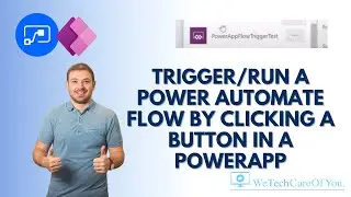 Запустите поток Power Automate, нажав кнопку в PowerApp.