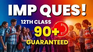 🔥 Board Exam 2026, you MUST solve these Integration Questions!🔥💯