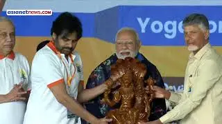 LIVE: International Yoga Day 2025 | PM Modi Leads Yoga Session in Visakhapatnam