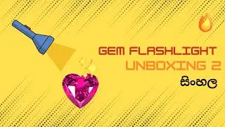 Gem torch unboxing 2 | NITECORE GEM8 |  සිංහල