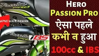 2020 New Hero Passion Pro IBS Black Matt-Green Colour Launched With new graphics & price