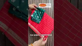Best-selling Chinnon Sarees with Zari Check 💫Minimal small border saree paired with contrast blouse