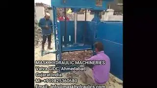 Double Chamber baler