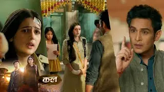Binddii NEW PROMO 3rd January 2026 Bindi asked her uncle for help, Uncle scolded Bindi