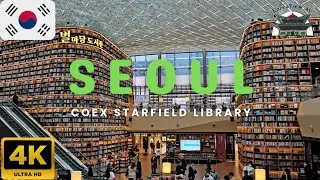 [4K] COEX Starfield Library: A Stunning Literary Landmark in the Heart of Seoul