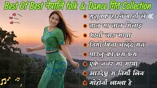 🎶 Viral Nepali Folk & Dance Songs 2026 🇳🇵 | Lok Geet & Love Dohori Hits Playlist